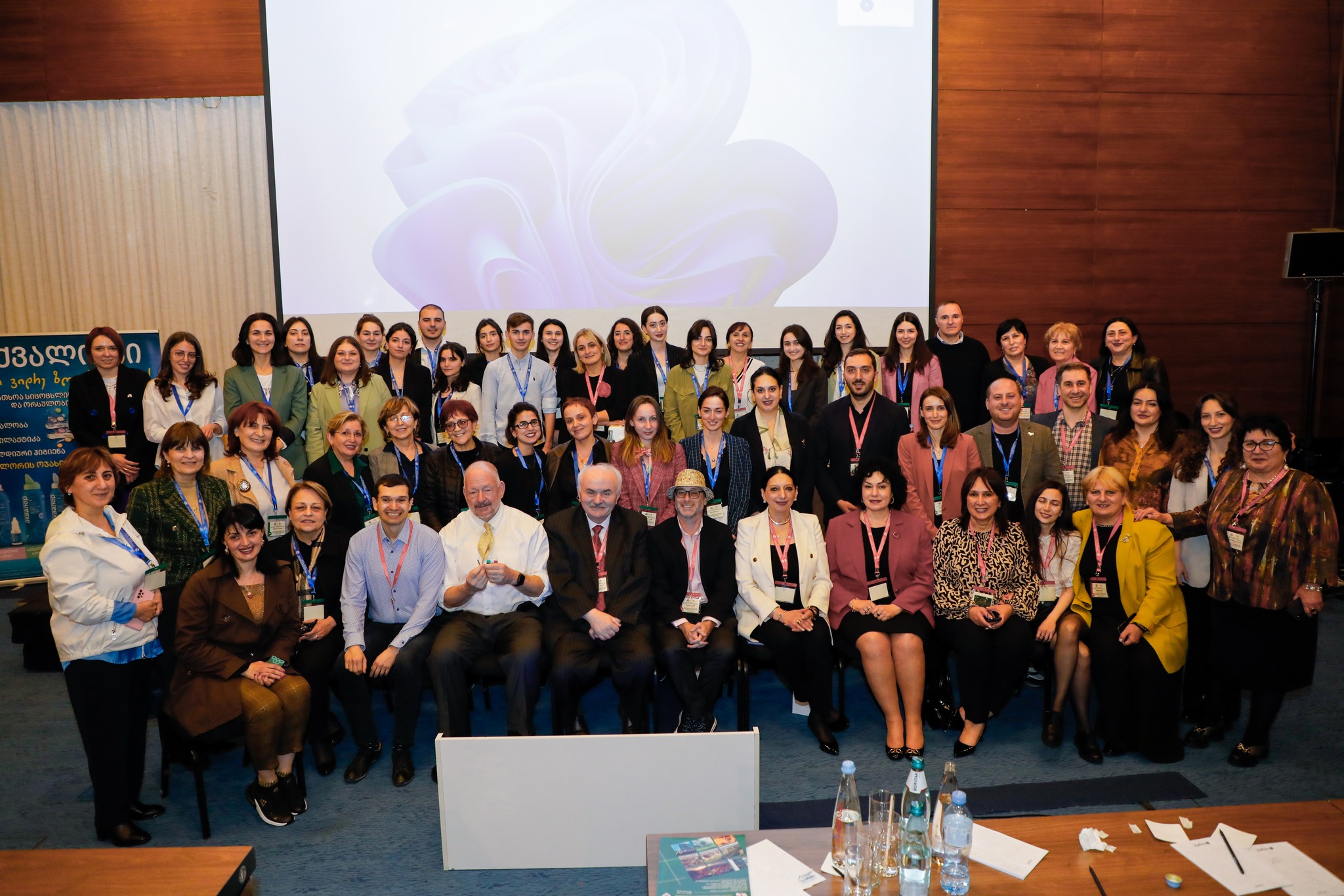 კონგრესი 2023